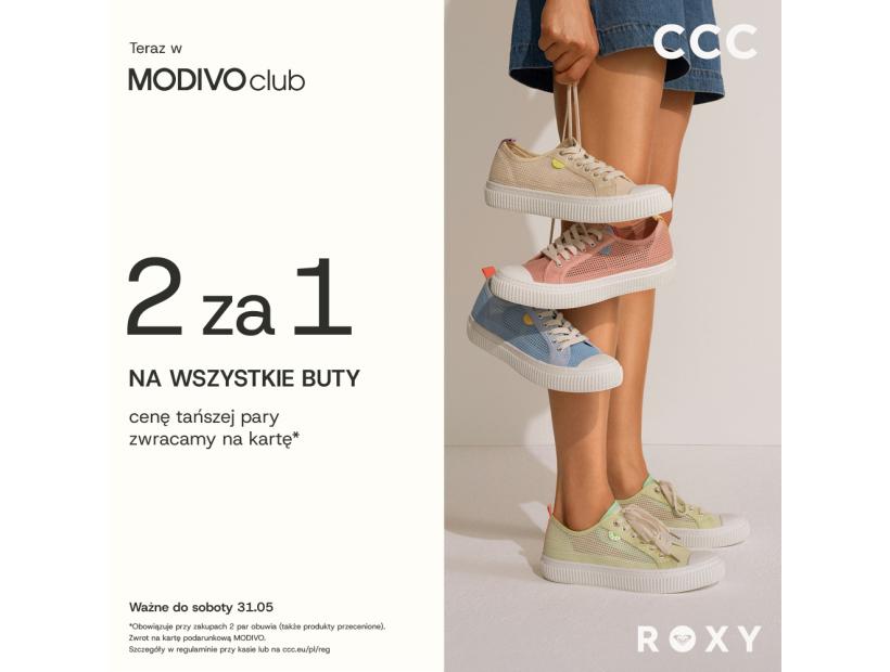 1000x1000_PR_PL_Promocja-2-za-1-copy_2.jpg