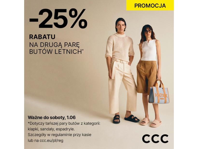 1080x1080_CCC_PR_na-druga-pare11_2.jpg