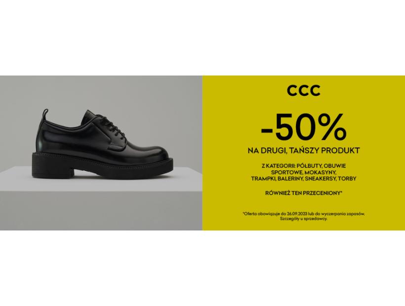 MateriaePR_promo_50_nadrugiprodukt__2.jpg