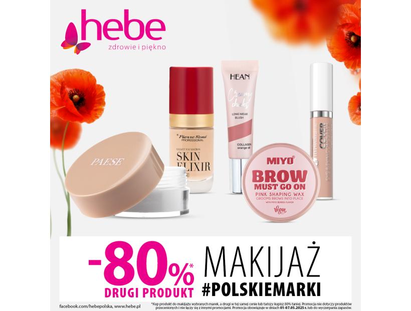 ulotka_standard_POLSKIE_MARKI_1080x1080px_4.jpg